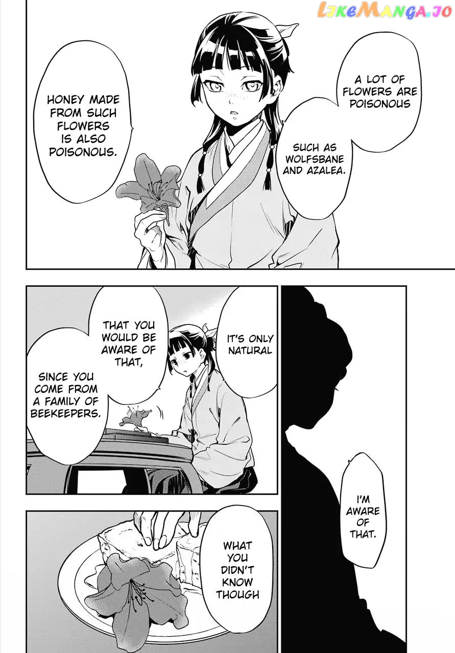 Kusuriya No Hitorigoto Chapter 17 image 14